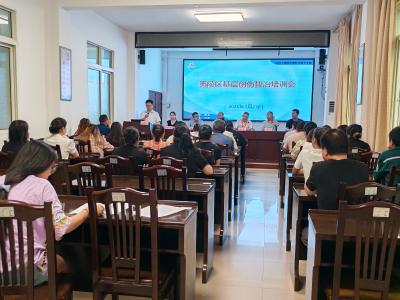 创伤救治专家助力樟村坪织密山区急救网