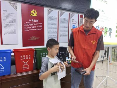 童心乐学分类诀 巧手妙倡环保风
