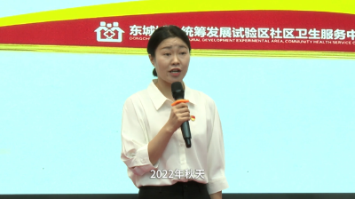 党课开讲啦！ | 党徽，在白大褂上闪耀