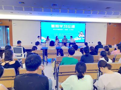 夷陵暑期“学习论道” ：名校学霸倾囊相授 破解学习成长密码