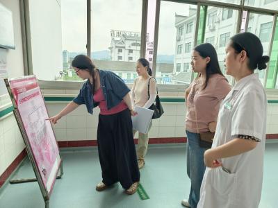 开展季度督导检查 提升健康服务水平
