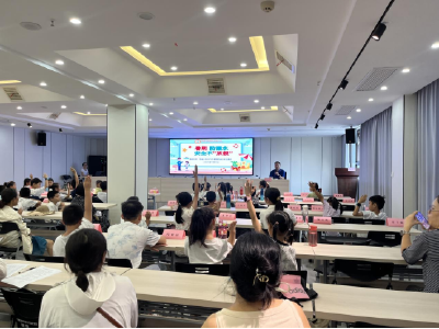 锦湖社区暑托班暖心启航！