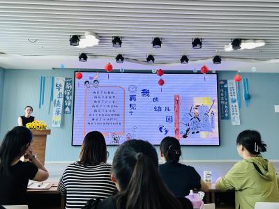 循儿童本真 叙课程百味