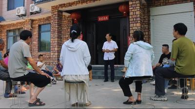 【支客师宣讲】筑牢防汛防线 守护家园平安