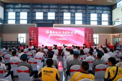 服务新生力 共建新未来——夷陵区新兴领域综合服务平台正式启动