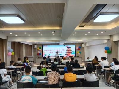 港虹社区暑托班开启温馨暑期