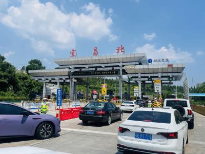宜昌北收费站：多措并举 护航暑运