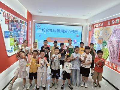 指尖魔法 童趣黏土