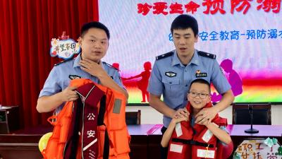 三斗坪镇园艺村“希望家园·彩虹行动·职工子女托管活动”正式启动