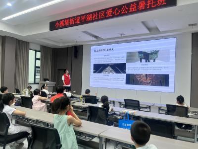 托管小课堂 非遗伴成长