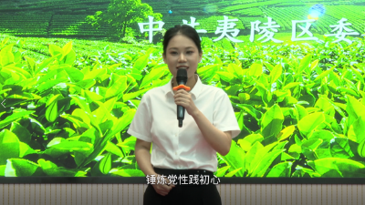 党课开讲啦！ | “四同”教育结新亲 锤炼党性践初心