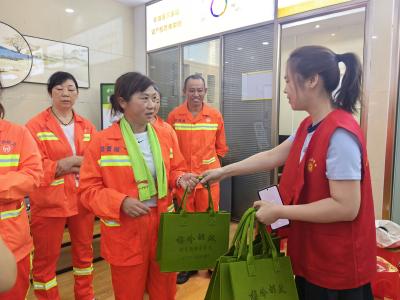 润城社区：夏日送清凉 服务暖人心
