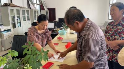 夷陵区鸦鹊岭镇：计生奖扶暖民心 及时申报享温情