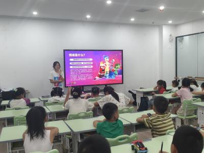 观情绪波澜 掌成长航向