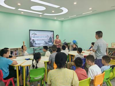 润城社区：喵眼探国学 亲子共习典