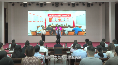 党课开讲啦！| 巷子里的幸福