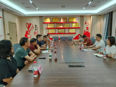 东湖雅居B区小区党支部首次会议召开