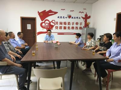 “四方”联动 共商共治共建美好家园