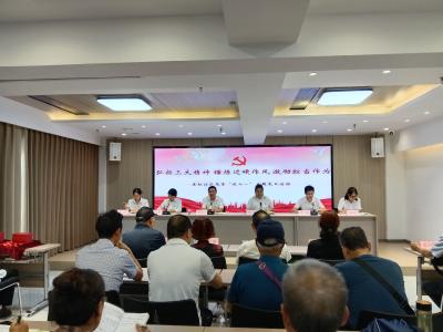 港虹社区：以精神火炬为引    绘社区治理新图景