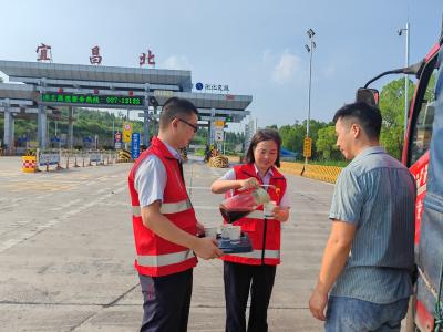 烈日炙烤旅途 清凉送爽护航