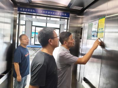 以“安全之弦”绷紧医疗“防线”