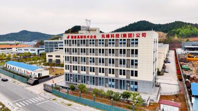 宜昌兆峰仪表：以严苛品质叩开工业高端市场大门