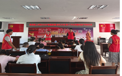 上洋村“希望家园·彩虹行动·职工子女托管”活动开班啦！
