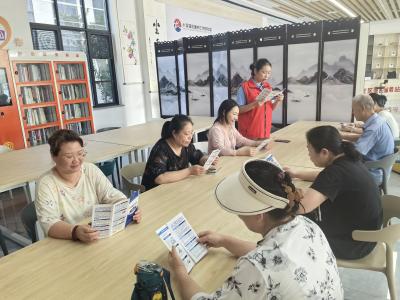 【支客师宣讲】织密社区反诈安全网