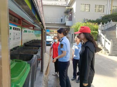 垃圾分类新时尚 绿色生活共践行