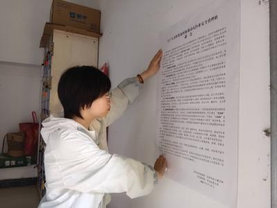 兴安社区开展动火作业安全宣传活动