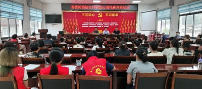 雾渡河镇清江坪村暑托班再启航