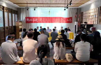 同心奋进聚合力 网络寻美绘新篇——夷陵区“同心奋进 寻美夷陵”系列采风活动启动