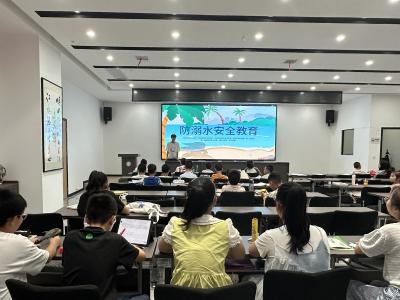 安全屏障暑期筑 防溺知识课堂传