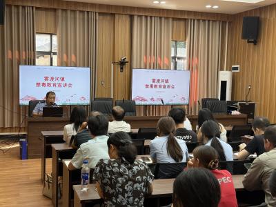 禁毒宣传进企业 筑牢防毒“安全线”