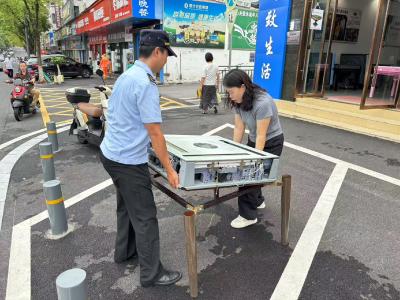 开展市容环境综合整治行动，打造整洁有序城市空间