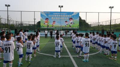 夷陵绿茵点燃希望 足球夏令营托起留守童心
