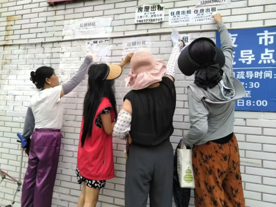 峡江社区齐动手 爱国卫生共践行