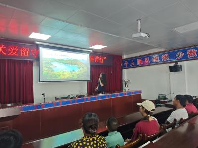 区气象局：暑期暖童心！气象科普走进乡村