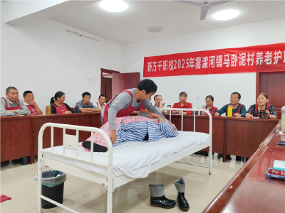 夷陵区：项目化培训精准滴灌就业与产业