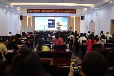 新媒体赋能移民路 短视频直播创未来