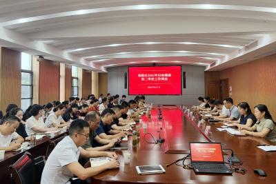 夷陵区召开妇幼健康工作例会 积极推进生育力保护工作