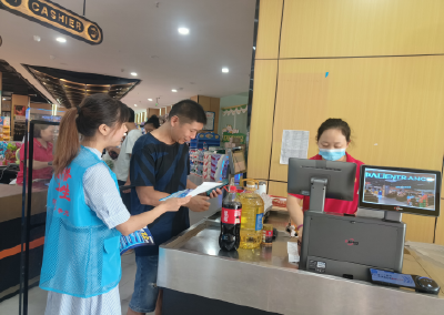 超市反诈“小课堂”，守护您的“钱袋子”