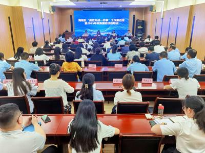 提升政务服务效能 “高效办成一件事”
