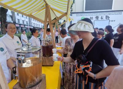 弘扬国粹 惠泽民生