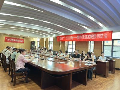 夷陵区20余名基层医护持“证”上岗