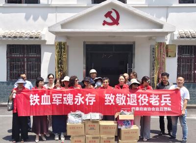 乐天溪镇：情系困难军人，爱心物资暖人心