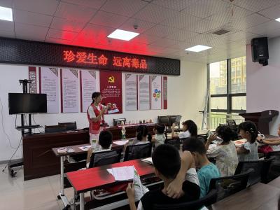 禁毒宣传进暑期托管班