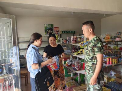 警民携手筑防线 全民反诈护家园