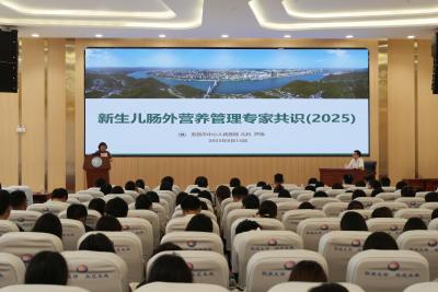 夷陵人民医院开展专题培训 提升新生儿诊治能力