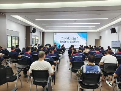 卫生院送“服务”进矿山 守护职工平安健康